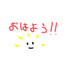 白いものスタンプ ①（個別スタンプ：1）