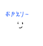 白いものスタンプ ①（個別スタンプ：4）