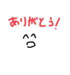 白いものスタンプ ①（個別スタンプ：6）