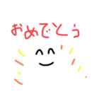 白いものスタンプ ①（個別スタンプ：7）