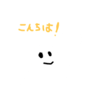 白いものスタンプ ①（個別スタンプ：13）