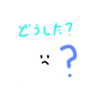 白いものスタンプ ①（個別スタンプ：15）