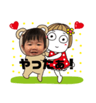 ごきげんひまちゃん パート4（個別スタンプ：1）