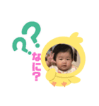 ごきげんひまちゃん パート4（個別スタンプ：3）