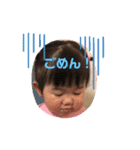 ごきげんひまちゃん パート4（個別スタンプ：6）