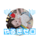 彗くんスタンプ4（個別スタンプ：4）