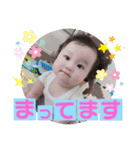 彗くんスタンプ4（個別スタンプ：6）