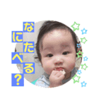 彗くんスタンプ4（個別スタンプ：8）