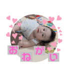 彗くんスタンプ4（個別スタンプ：10）