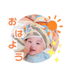 彗くんスタンプ4（個別スタンプ：11）