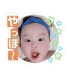 彗くんスタンプ4（個別スタンプ：12）