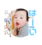 彗くんスタンプ4（個別スタンプ：15）