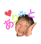 花道スタンプpart3（個別スタンプ：2）