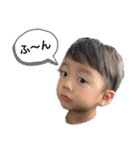 花道スタンプpart3（個別スタンプ：5）