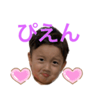 花道スタンプpart3（個別スタンプ：16）