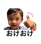 花道スタンプpart3（個別スタンプ：21）
