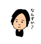 ばっちこい心理学（個別スタンプ：13）