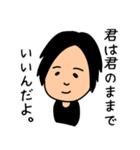 ばっちこい心理学（個別スタンプ：20）