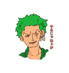ONE PIECE ゾロとチョッパーのスタンプ（個別スタンプ：4）