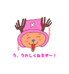 ONE PIECE ゾロとチョッパーのスタンプ（個別スタンプ：6）