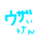 日常会話～福岡～（個別スタンプ：5）