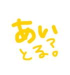 日常会話～福岡～（個別スタンプ：10）