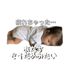 えまちスタンプ pt.1（個別スタンプ：4）