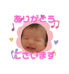 えまちスタンプ pt.1（個別スタンプ：8）
