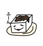 クラビト友達（個別スタンプ：1）