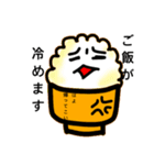 クラビト友達（個別スタンプ：5）