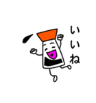 クラビト友達（個別スタンプ：8）
