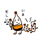 クラビト友達（個別スタンプ：9）