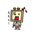 クラビト友達（個別スタンプ：11）
