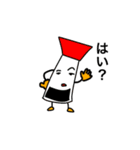 クラビト友達（個別スタンプ：12）