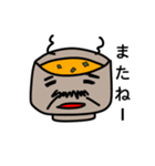 クラビト友達（個別スタンプ：14）