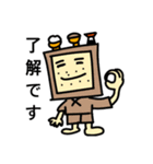 クラビト友達（個別スタンプ：16）