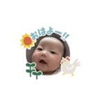 花すず Vol.2（個別スタンプ：1）