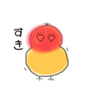 ひよこ◌ ͙❁˚（個別スタンプ：5）