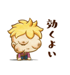 マルコだよい【ONE PIECE】（個別スタンプ：3）