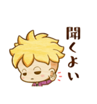 マルコだよい【ONE PIECE】（個別スタンプ：4）
