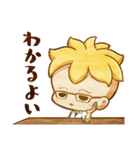 マルコだよい【ONE PIECE】（個別スタンプ：5）