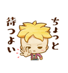 マルコだよい【ONE PIECE】（個別スタンプ：6）