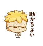 マルコだよい【ONE PIECE】（個別スタンプ：7）