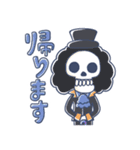 キャラクターいっぱい！ONE PIECEスタンプ（個別スタンプ：39）