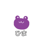 わたしのまいにちすたんぷ（個別スタンプ：5）