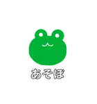 わたしのまいにちすたんぷ（個別スタンプ：6）