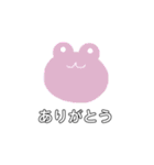 わたしのまいにちすたんぷ（個別スタンプ：9）