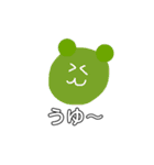 わたしのまいにちすたんぷ（個別スタンプ：12）