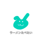 わたしのまいにちすたんぷ（個別スタンプ：20）
