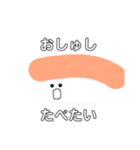 わたしのまいにちすたんぷ（個別スタンプ：22）